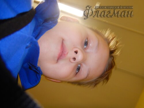 DSCN3681